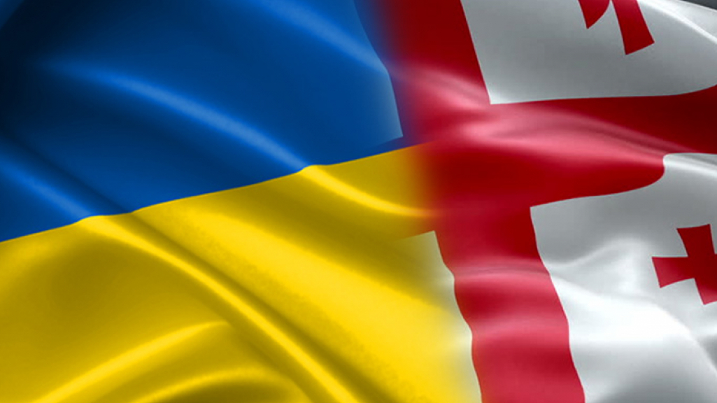 Які нині відносини України та Грузії та перспективи вступу обох країн до ЄС?