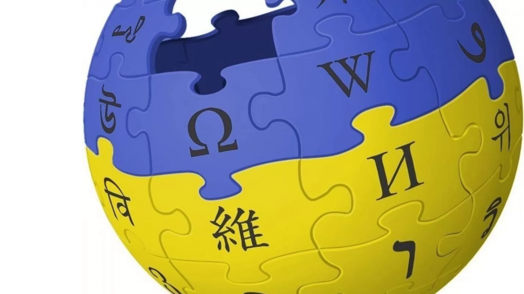 Близько 3,5 тис активних користувачів української «Вікіпедії» було у грудні 2023 року 