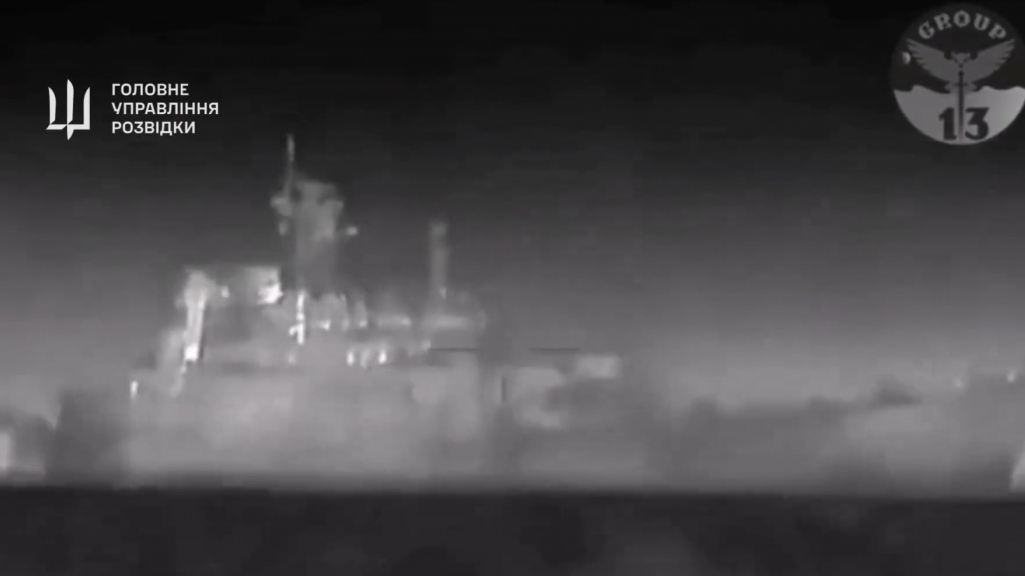 Розвідники показали, як потопили російський великий десантний корабель (ВІДЕО)