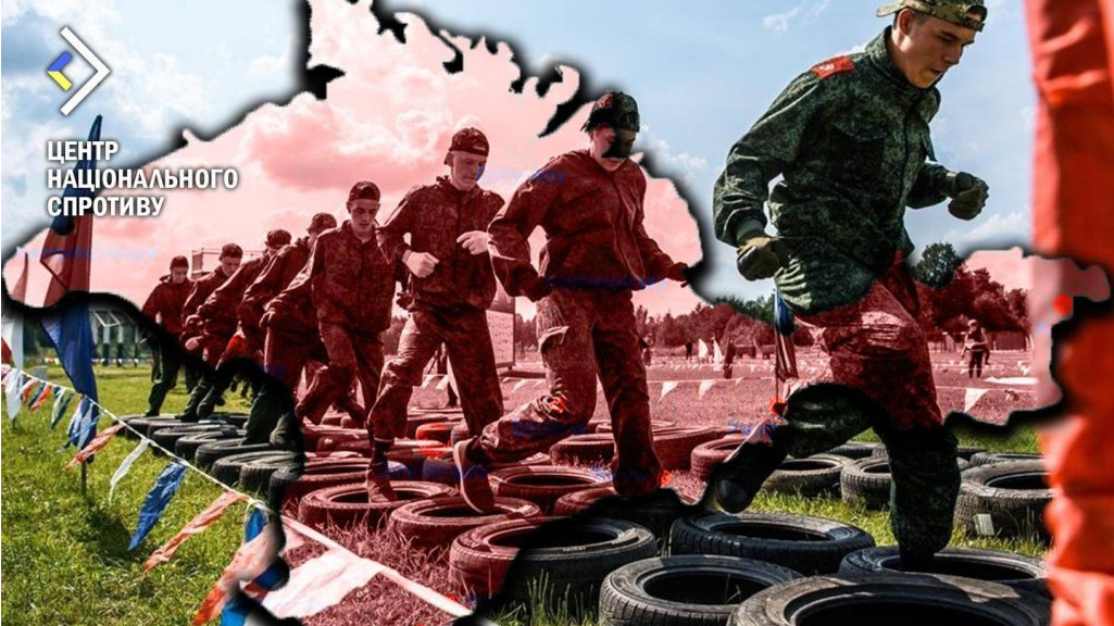 росія продовжує мілітаризувати молодь у Криму