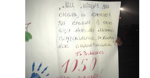 Більше 300 українців приїхали у Бориспіль вітати вдома звільнених полонених 