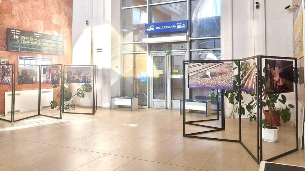 На вокзалі Краматорська відкрилася виставка Єднання заради майбутнього