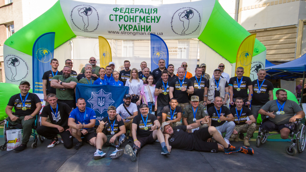 Майже 150 військових взяли участь у змаганнях Сильні України в Ужгороді