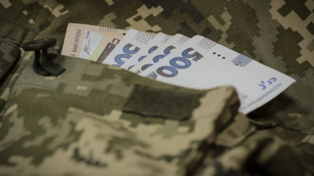 Військовослужбовці отримуватимуть додаткову винагороду, — МО України
