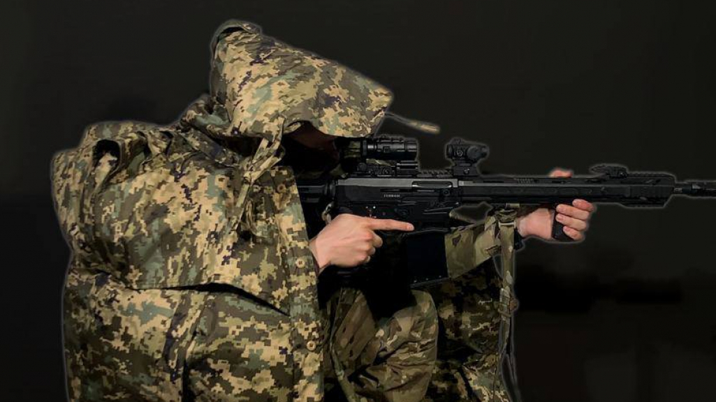 Українці створили плащ-невидимку для Сил оборони