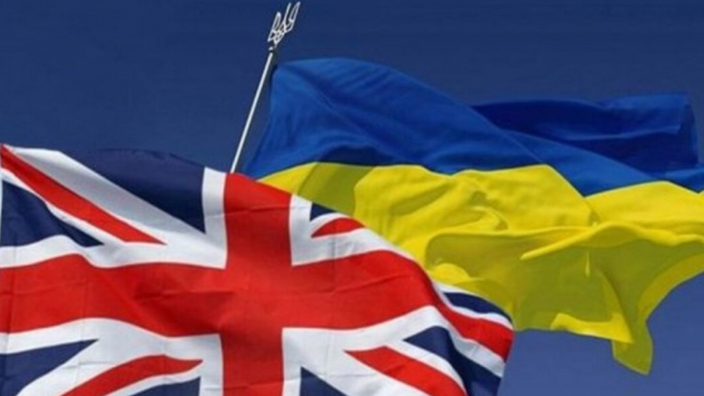 Велика Британія виділяє фінансову допомогу Україні 