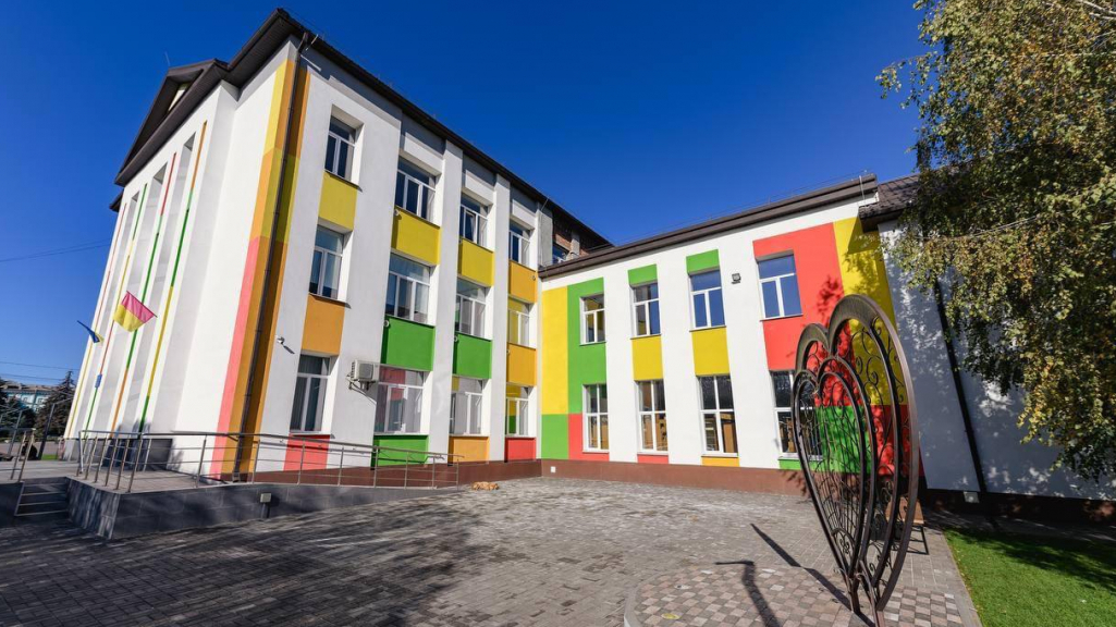 На Дніпропетровщині відкрилася відновлена школа 