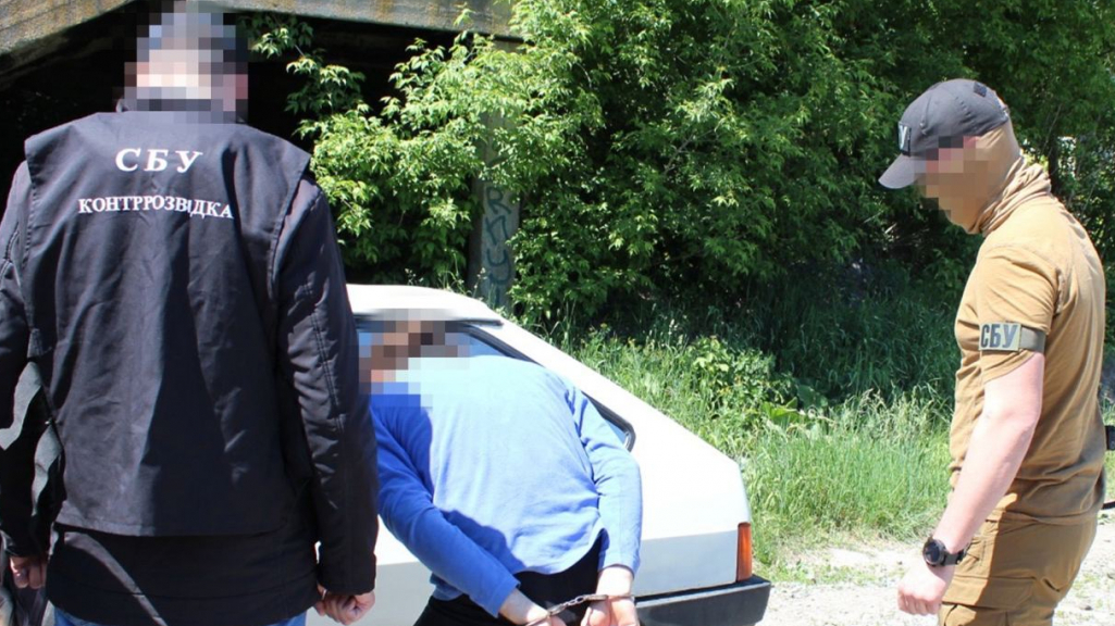 Агент фсб в Україні отримав 15 років тюрми за державну зраду