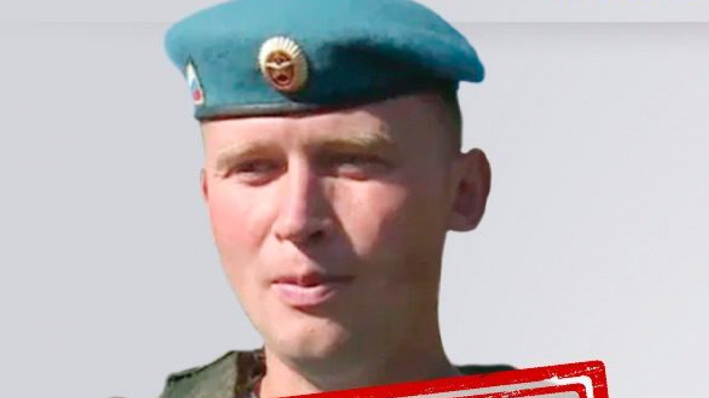 СБУ повідомила про підозру російському командиру, що причетний до розстрілів у Бучі