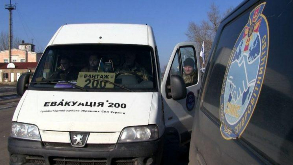 Додому повернули 99 полеглих оборонців України