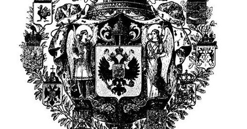 Історична година: символіка нашого ворога - Росії