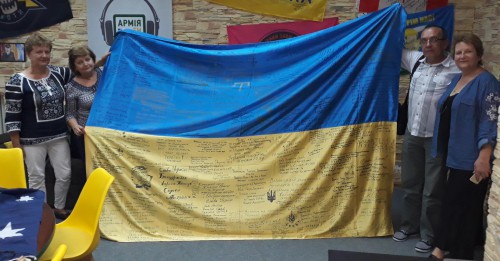 Українці світу об’єдналися одним великим прапором України