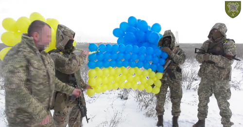 10 ОГШБр українським прапором з кульок привітала окупований Луганськ зі святами