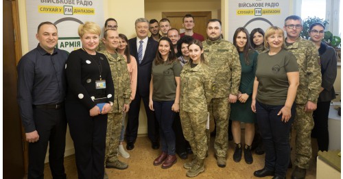 Верховний Головнокомандувач ЗСУ Петро Порошенко відвідав Армія фм
