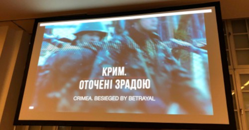 Документальний фільм «Крим, оточені зрадою» презентували у Відні