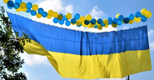 Над Донецьком замайорів прапор України