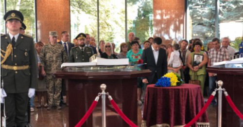 У столиці вшановують загиблих Захисників України