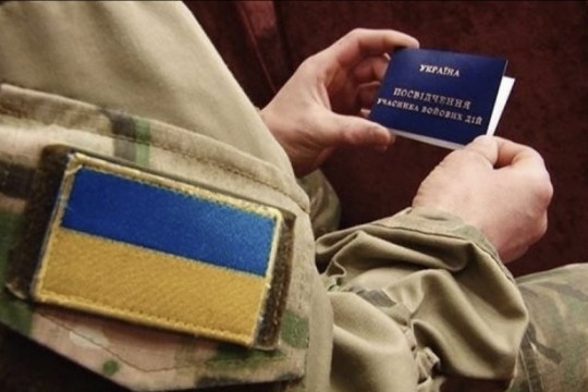 Розмова з психологом: Чому відбувається стигматизація ветеранів війни на Донбасі 