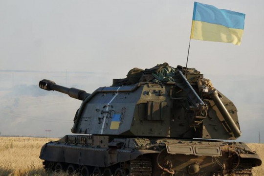 Артилерія в російсько-українській війні