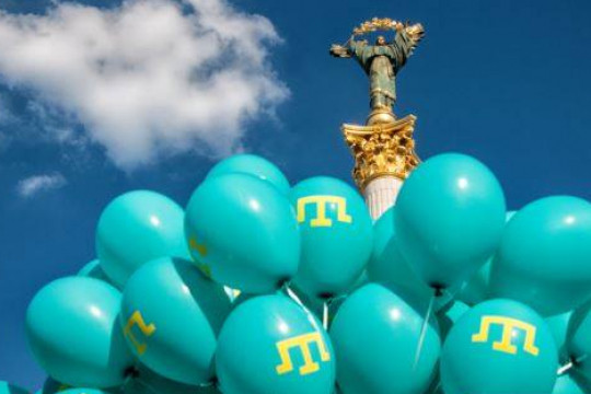 26 червня: День кримськотатарського прапора