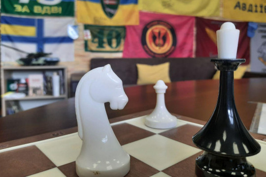 Шах і мат: слон і пішак проти короля