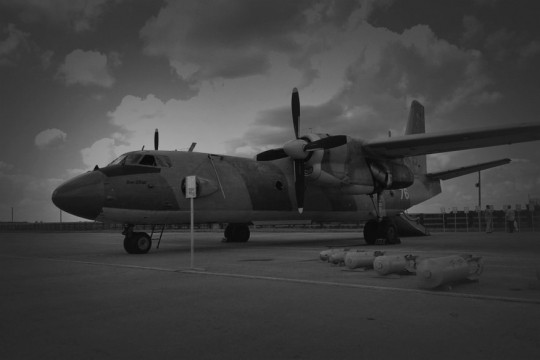 Катастрофа Ан-26 під Чугуєвом: остання інформація з місця події