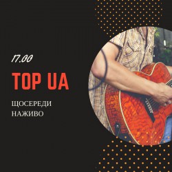 TOP Ukrainian