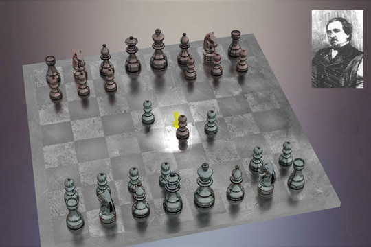 Шах і мат: дебют