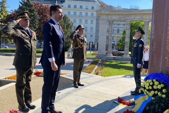 Співробітники посольства України в Австрії вшанували пам'ять воїнів-визволителів