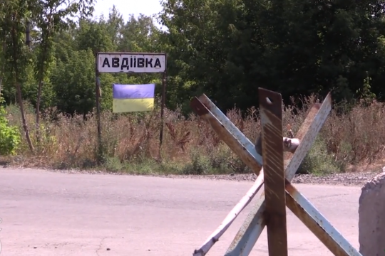 30 липня 2014 року - визволення від російських окупантів Авдіївки