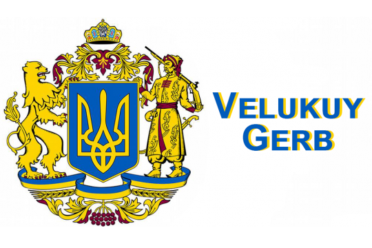 Резонанс: Чи потрібен Україні Великий герб і чи варто переходити на латинку