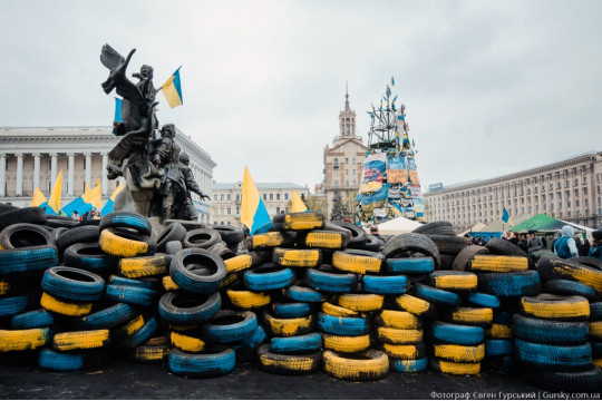 Україна — територія Гідності і Свободи!