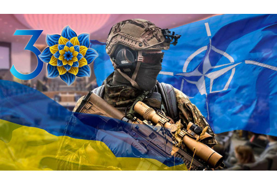 Збройні Сили України святкують 30-річний ювілей