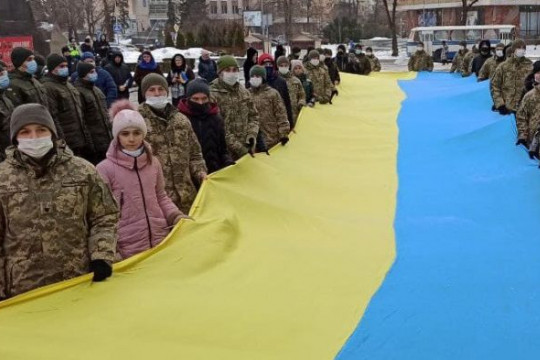 Українці відзначають одне із найважливіших свят державності — День Соборності України