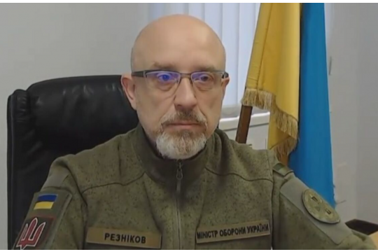 Звернення Міністра оборони Олексія Резнікова