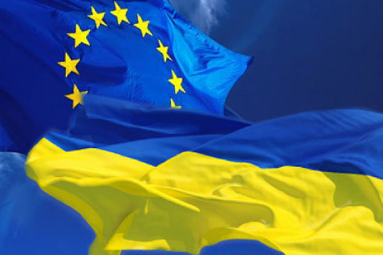 ЄС розпочав процедуру розгляду подання України щодо членства