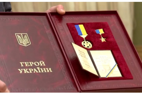 Президент присвоїв звання Герой України 6 військовослужбовцям