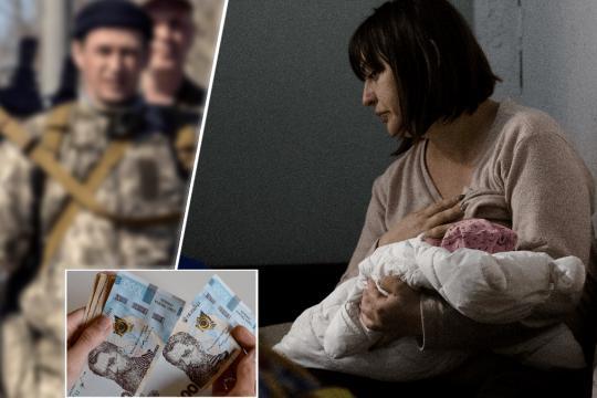 Як сім'ям загиблих українських військовослужбовців отримати грошову допомогу