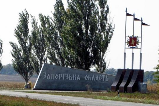 Інформація про "референдум" у Запорізькій області спрямована на залякування місцевого населення