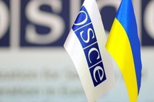 ОБСЄ підтримуватиме Україну і без російської згоди
