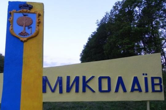 Влада Миколаєва закриває місто на 2 дні