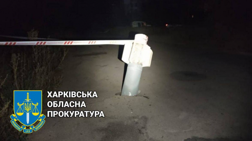Ракета з Бєлгорода впала на територію росії