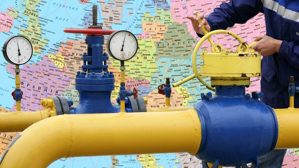 Чому саме зараз Росія почала газовий пресинг країн ЄС?