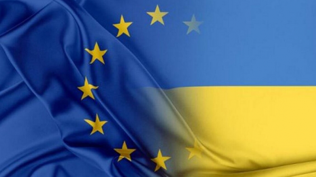 Що дасть Україні приєднання до європейського політичного співтовариства?