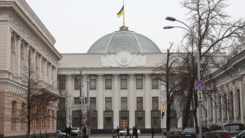 Верховна Рада України проголосувала за зміни до Державного бюджету на 2022 рік