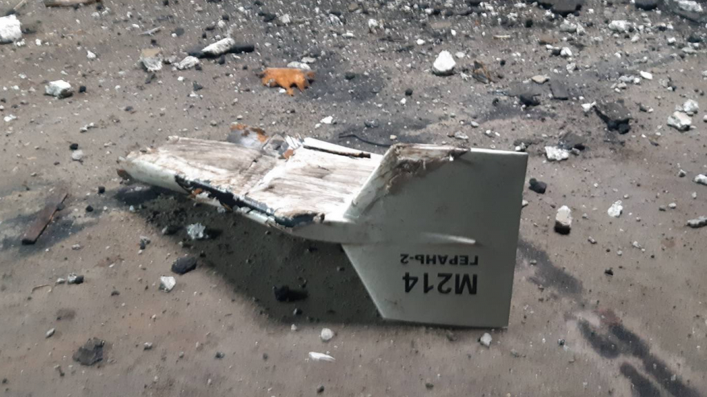 Українські військові знищили дрони-камікадзе Shahed-136