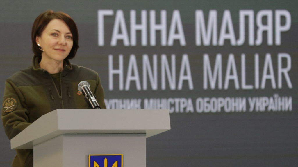 Ганна Маляр: Успіхи Сил оборони зростають завдяки українцям у тилу
