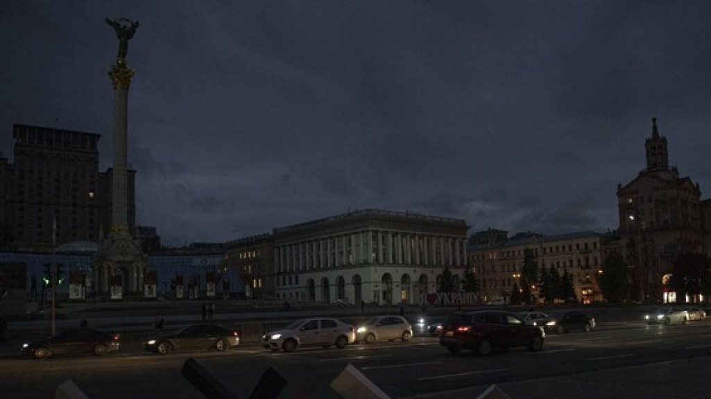 Через терористичні атаки росії в Україні аварійні відключення світла