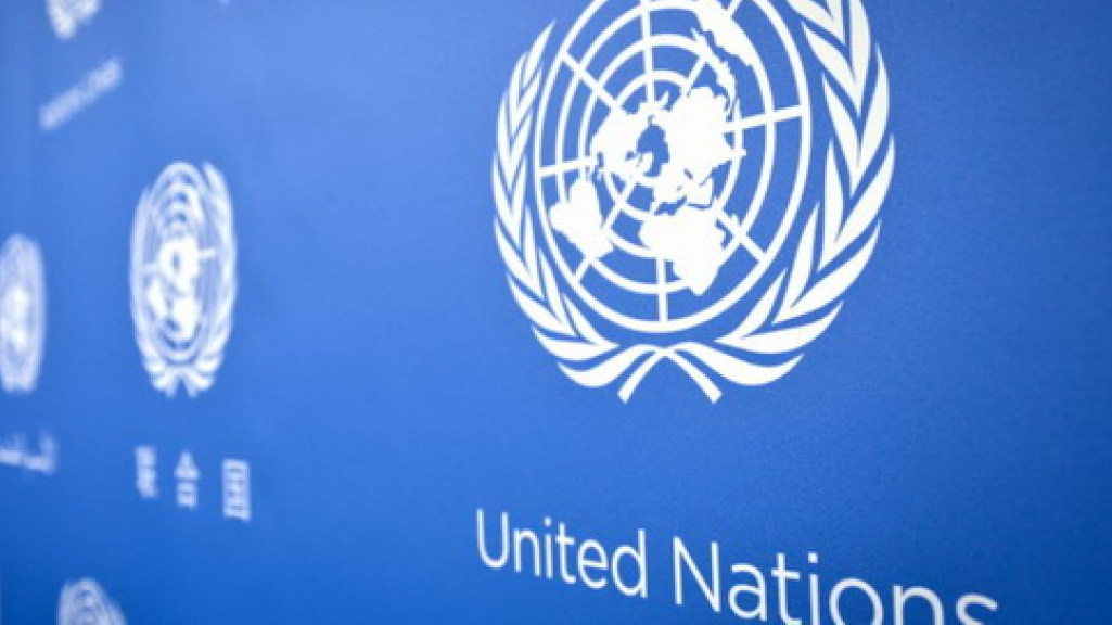 В ООН тепер можна спілкуватися українською мовою