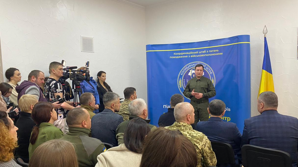 Регіональне представництво Координаційного штабу з питань поводження з військовополоненими відкрилось у Вінниці